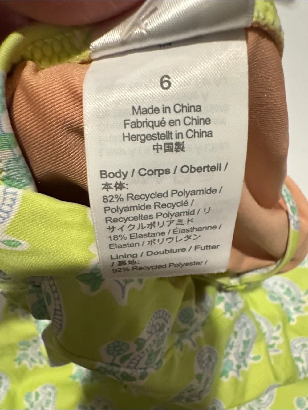 NWOT J. Crew x SZ Blockprints Plunge One-Piece‎ Swimsuit in Green Paisley Rare
